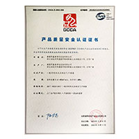 无码动漫一区二区三区在线观看>
                                      
                                        <span>日嫩逼视频产品质量安全认证证书</span>
                                    </a> 
                                    
                                </li>
                                
                                                                
		<li>
                                    <a href=